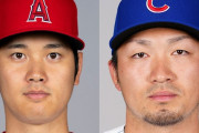 6月大谷翔平×1/2＞6月鈴木誠也という事実