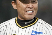 次の阪神の監督、いない‥