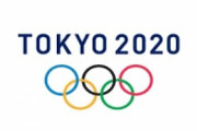 【東京五輪】時給1600円の有償スタッフ募集にボランティア「納得できない」