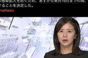 【速報】東京ディズニーランドと東京ディズニーシー、臨時休園へ