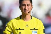 中国の反応：アジア杯の日本対イラン戦、中国人が主審に「日本はカードを何枚出されるんだろう」【海外の反応】