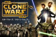 【スターウォーズ】好きなジェダイができても結局は死ぬんだよな…