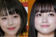 【芸能】浜辺美波、橋本環奈、今田美桜、小芝風花、広瀬すず…　身長150cm台の若手女優たちが大活躍中　“小ぶり”な女優がトレンド❓❗