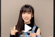 SKE48林美澪がTikTok更新「可愛すぎる」「ダンスもずっと見ていたくなる感じ」「ラストの可愛さとかもうズルい！！」