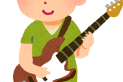 【7.9万いいね】小2ギタリストの『腕前』がエグい！←スーパーミュージシャン確定www