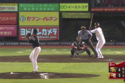 【楽天対ソフトバンク7回戦】楽天・浅村、ソフトバンク・モイネロからリーグ単独トップとなる第１４号逆転２ランホームラン！！！！！！！！！！