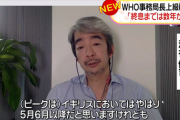 【悲報】イタリアさん、まだまだ本気を出していなかった…