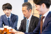 上司との飲み会、若者の約80％が「好きじゃない」と回答
