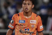 J2岡山、清水MF石毛秀樹を期限付き移籍で獲得！2017年以来2度目「自分の全てを尽くしたい」（関連まとめ）