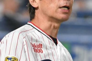 ヤクルト・高津監督　オスナの送球スルーに「あってはいかんでしょ」と苦言
