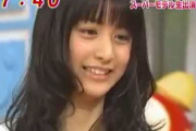 デビュー当時の山本美月の映像ヤバすぎワロタｗｗｗｗｗｗｗｗｗｗｗｗｗｗｗｗｗｗｗｗｗｗｗｗｗｗｗｗｗｗ