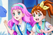 『トロピカル～ジュ！プリキュア』18話感想 ローラ、初登校！飛び込みフォームは綺麗だったのにｗｗｗ