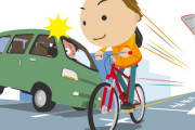 【自転車「逆走」が招く重大事故】ドライバーには「一時停止無視のママチャリ」も恐怖・・・