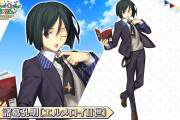 【歓喜】ウェイバーのイラストｷﾀ━━━(ﾟ∀ﾟ)━━━!!