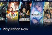 【朗報】PS Nowさん、ついに本気を出す。なんと5ヶ月分のラインナップを一挙公開！