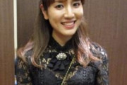 池澤春菜さん、追突事故