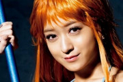 みちょぱが初グラビアで「ONE PIECE」ナミに、足りない足りない