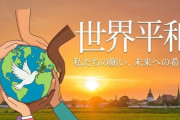 【速報】ロシア「ぼくウクライナが欲しい！」中国「私は台湾！」アメリカ「じゃあ俺はベネズエラもらうわ！」