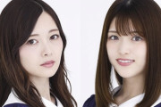 【乃木坂46】『ないものねだり』ラストの白石麻衣と松村沙友理の意外な行動が泣ける・・・