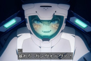 【朗報】水星の魔女、死人が出る事で最高に盛り上がる！　やっぱガンダムシリーズは人が死んでなんぼや