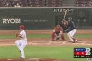【広島対ヤクルト10回戦】ヤクルト、７回と８回で７点をとり同点に追いつく！塩見が同点タイムリー！広島は野村の勝ち消える