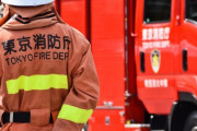 東京消防庁の20代の隊員、災害時に支援が必要な高齢者のリストを詐欺リストにしていたか