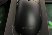 無償貸出キャンペーンのREALFORCE MOUSEが届いた