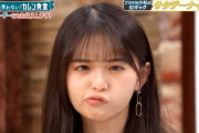 齋藤飛鳥ちゃんの変顔の既視感ｗｗｗ【乃木坂46】
