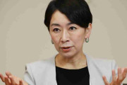 山尾志桜里氏、元夫から訴えられた「腸が煮えくり返る気持ち」