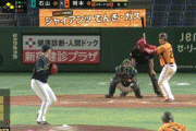 【巨人対ヤクルト7回戦】巨人・岡本、逆転サヨナラ３ランホームラン！！！！！！！！！！！！！