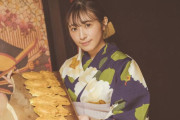 Ray専属モデル欅坂46渡辺梨加、浴衣姿でたい焼き作りに挑戦！好評発売中『Ray』9月号連載「ぺーちゃんWonderland」Web限定記事を特別公開