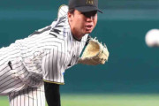 阪神・村上 開幕投手から３戦３勝　０４年井川以来２１年ぶり　５回３失点「チームに勝ち大きい」
