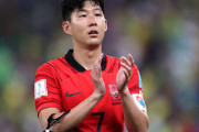 【韓国代表】「後悔は決してない」韓国代表FWソン・フンミンが改めてファン・サポーターへ感謝「1%の可能性が本当に大きいと感じた」