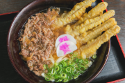 資さんうどんとかいう24時間うどんが食える店