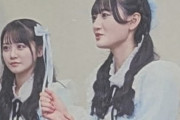 【STU48】中村舞・信濃宙花、本日5月15日の『九スポ』裏1面に登場