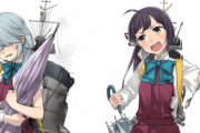 【艦これ】爆雷ってこんなに小さいっけ・・・