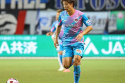 サガン鳥栖、ホームでG大阪に2失点完封負け　連勝ストップ【J1第23節】