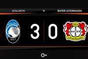 ◆UEL◆決勝　アタランタ×レバークーゼン アタランタ、ルックマンのハットで薬屋破壊！3-0で初優勝！