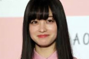 【紅白】橋本環奈、初司会もノーミスで4時間25分　ネット絶賛の嵐