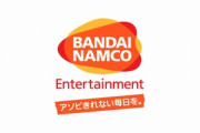 バンダイナムコHD子会社の元従業員､社内のスマホ4400台以上を勝手に売却して約6億円を不正に着服