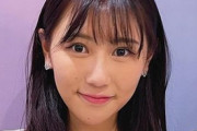 【画像あり】元AKB４８西野未姫「鎖骨出てきた」４７キロ台ショットが「まゆゆに似てる」「セクシー」