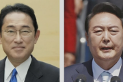 【日韓首脳】 韓国、岸田首相と会談打診　尹大統領と初の対面方式[06/04]  [LingLing★]