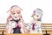 バズってないじゃん涙の最終回『番組終わってもヨメミとめめめ交流続くとよいな』【Vtuber】