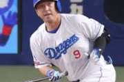 中日・中島宏之は今シーズン、本当に15打席無安打だったのか検証した
