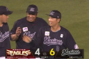 【楽天対ロッテ15回戦】ロッテが６－４で楽天に勝利し連敗４でストップ！再び勝率５割！中村奨吾が８号先制弾！ロメロ８勝目！楽天は則本が４回４失点で自身４連敗となる６敗目