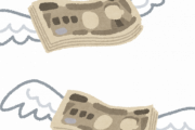 【画像】ワイくん、1週間の食費を5000円に抑えてしまう?