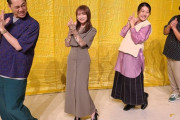 【元乃木坂46】秋元真夏さん、無事バナナマンと連絡先を交換！！！【せっかくグルメ】