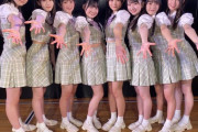 【AKB48】初めて17期研究生公演入ったけど結構楽しかった