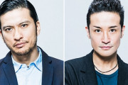 TOKIOの長瀬・松岡というジャニーズ界の突然変異ｗｗｗｗｗ