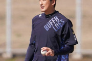 【悲報】オリックス、能見兼任コーチら3人がコロナ陽性　吉田正らに続きまた感染者続出
